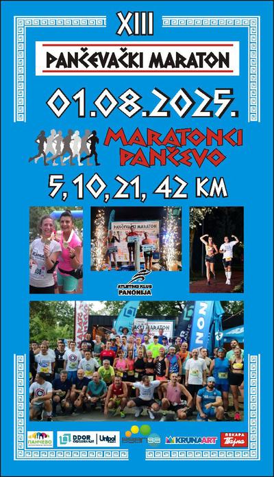 13. Pančevački maraton