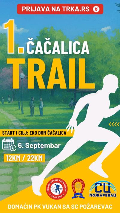 1. Čačalica trail