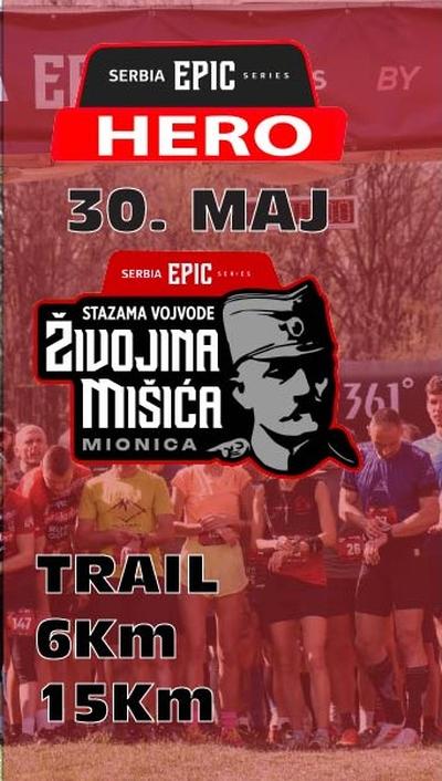 Serbia EPIC MIONICA #3